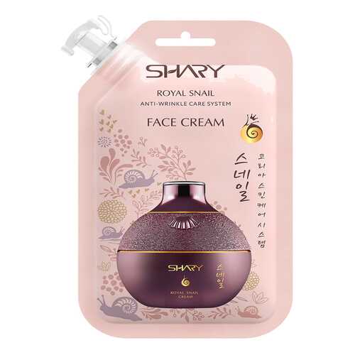 Крем для лица Shary Royal Snail Face Cream 20 мл в Магнит Косметик