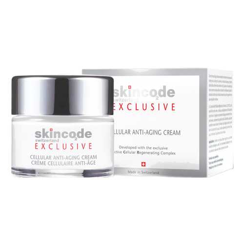 Крем для лица Skincode Exclusive Cellular Anti-Aging Cream, 50 мл в Магнит Косметик