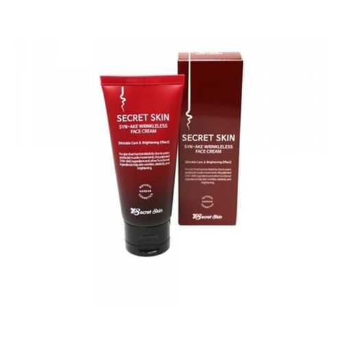Крем для лица со змеиным ядом Syn-ake Wrinkleless Face Cream 50гр в Магнит Косметик