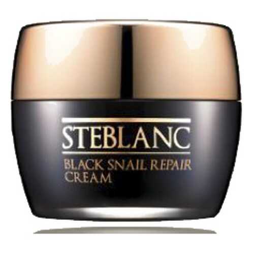 Крем для лица Steblanc Black Snail Repair 50 мл в Магнит Косметик