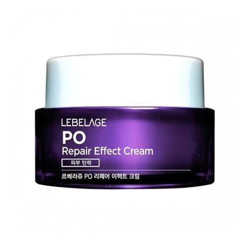 Крем для лица тонус и упругость LEBELAGE PO REPAIR EFFECT CREAM 50мл в Магнит Косметик