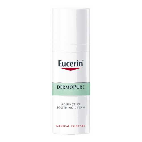 Крем для лица увлажняющий Eucerin DermoPURE в Магнит Косметик