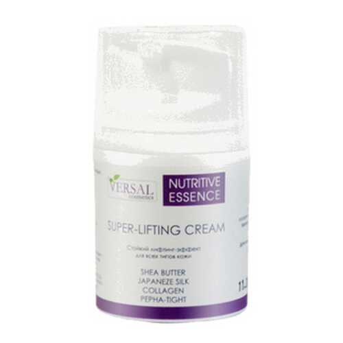 Крем для лица Versal cosmetics Nutritive Essence дневной 30 мл в Магнит Косметик