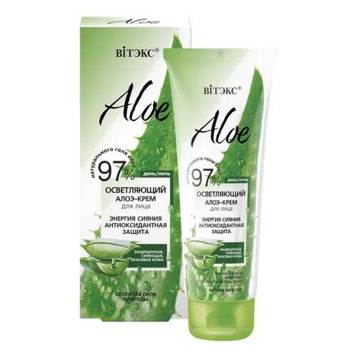 Крем для лица Витэкс Aloe 97% Осветляющий 50 мл в Магнит Косметик