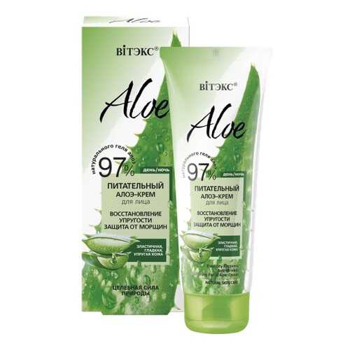 Крем для лица Витэкс Aloe 97% Питательный 50 мл в Магнит Косметик