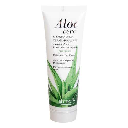 Крем для лица Витэкс Aloe Vera Увлажняющий 75 мл в Магнит Косметик