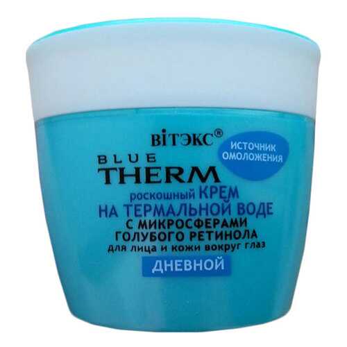 Крем для лица Витэкс Blue Therm дневной 45 мл в Магнит Косметик