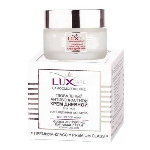 Крем для лица Витэкс Lux Care Глобальный антивозрастной Дневной 45 мл в Магнит Косметик