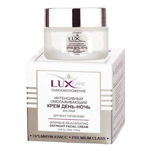 Крем для лица Витэкс Lux Care Интенсивный омолаживающий День-ночь 45 мл в Магнит Косметик