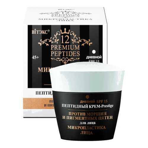 Крем для лица Vitex Prestige дневной SPF15 45 мл в Магнит Косметик
