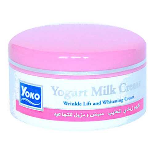 Крем для лица YOKO Yogurt Milk 50 мл в Магнит Косметик