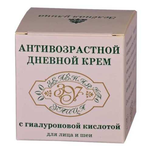 Крем для лица Зеленая улица Антивозрастной 30 мл в Магнит Косметик