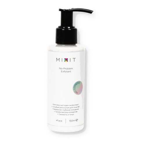 Крем-эксфолиант для лица Mixit No-Problem Exfoliant 3в1 Комплексный 150мл в Магнит Косметик