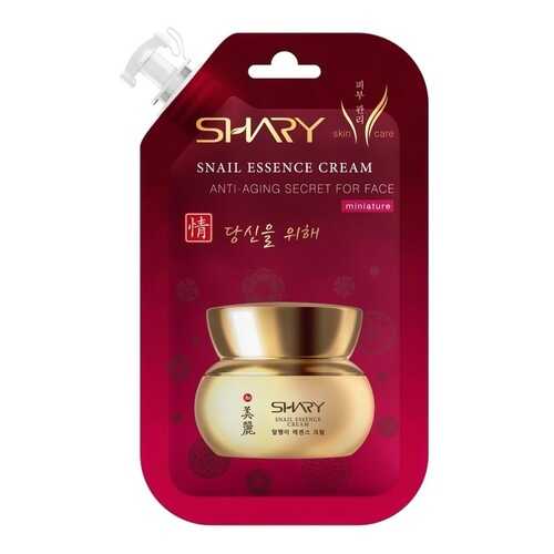 Крем-эссенция для лица SHARY Улитка в Магнит Косметик