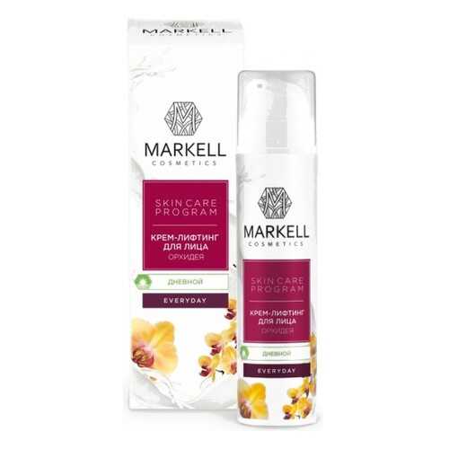 Крем-лифтинг для лица дневной Markell Everyday с орхидеей 50 мл в Магнит Косметик