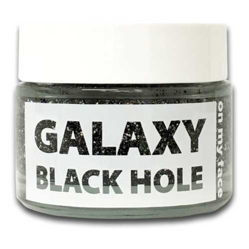 Крем-маска для лица Yeppen Skin Galaxy black hole в Магнит Косметик