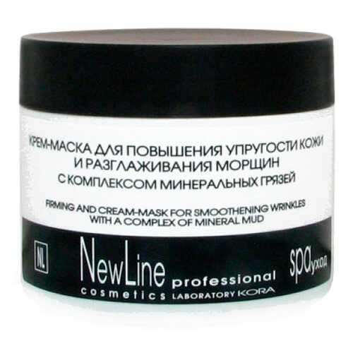 Крем-маска для повышения упругости кожи New Line с комплексом минеральных грязей, 300 мл в Магнит Косметик
