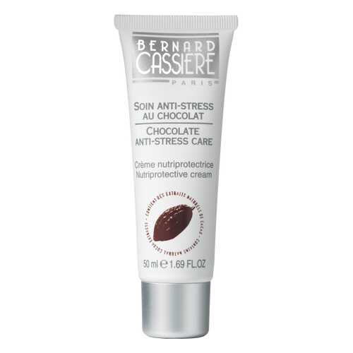 Крем Nutriprotective Cream с Какао, 50 мл в Магнит Косметик