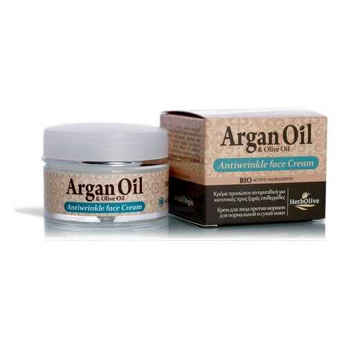 Крем против морщин Arganoil для нормальной и сухой кожи 50 мл в Магнит Косметик