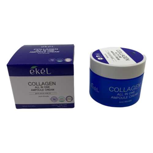 Крем с коллагеном Ekel All In One Ampoule Cream 70 мл в Магнит Косметик