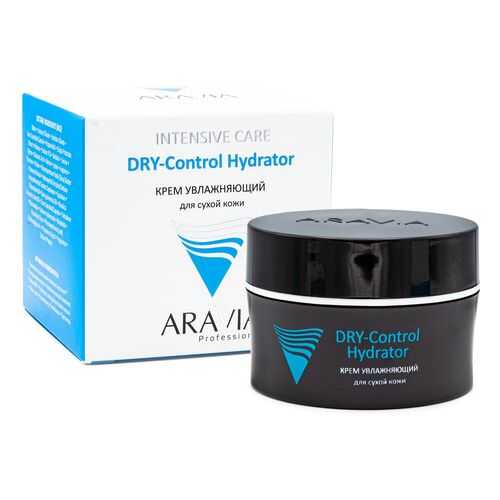 Крем увлажняющий для сухой кожи ARAVIA Professional DRY-Control Hydrator в Магнит Косметик