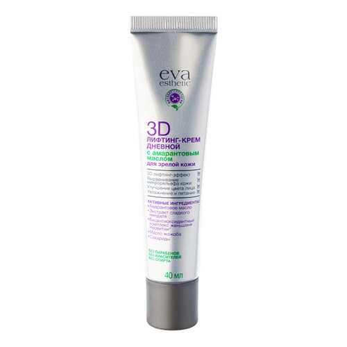 Лифтинг-крем для лица Eva Esthetic 3D дневной с амарантовым маслом, 40 мл в Магнит Косметик