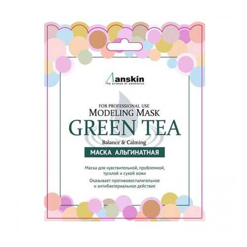 Маска альгинатная Anskin Green Tea Modeling Mask с экстрактом зеленого чая 25 г в Магнит Косметик