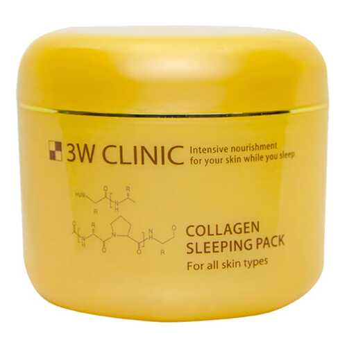 Маска для лица 3W Clinic Collagen Sleeping Pack 100 мл в Магнит Косметик