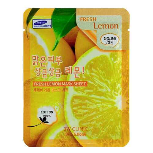 Маска для лица 3W Clinic Fresh Lemon Mask Sheet 23 мл в Магнит Косметик