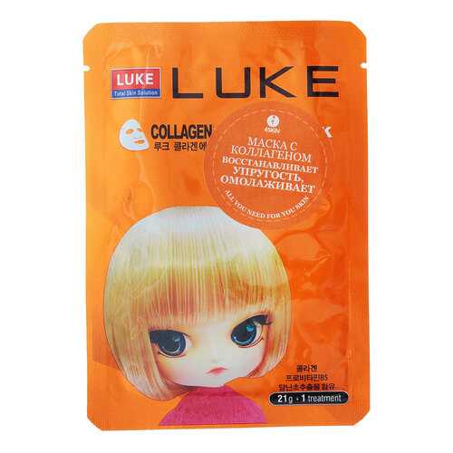 Маска для лица 4Skin LUKE Collagen Essence Mask, 21 г в Магнит Косметик