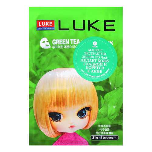 Маска для лица 4Skin LUKE Green Tea Essence Mask, 21 г в Магнит Косметик