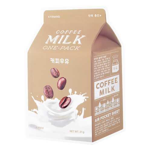 Маска для лица A'Pieu Coffee Milk One-Pack 21 г в Магнит Косметик