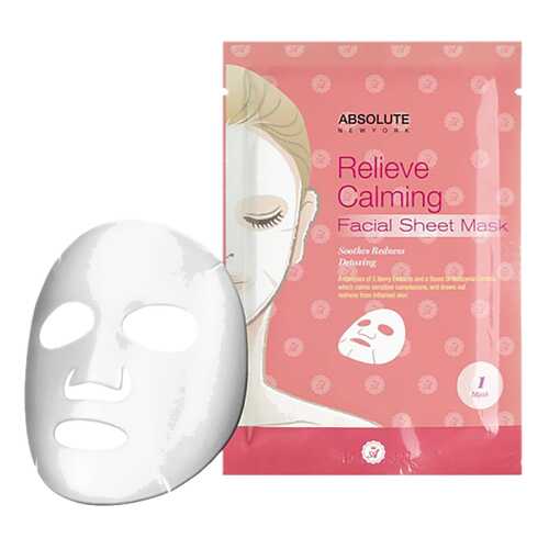 Маска для лица Absolute New York Relieve Calming AFSM03 в Магнит Косметик