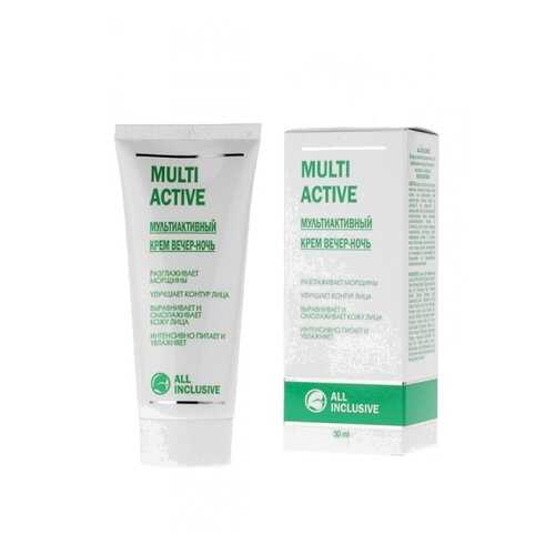 Маска для лица All Inclusive Express Lifting Mask 50 мл в Магнит Косметик