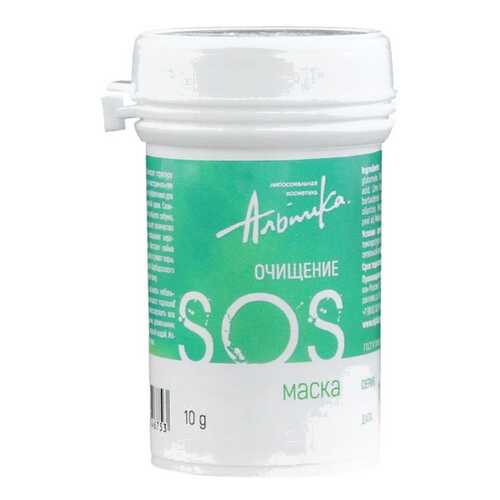 Маска для лица АЛЬПИКА Sos-очищение 10 г в Магнит Косметик
