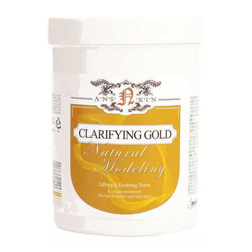 Маска для лица Anskin Clarifying Gold Modeling Mask 700 мл в Магнит Косметик