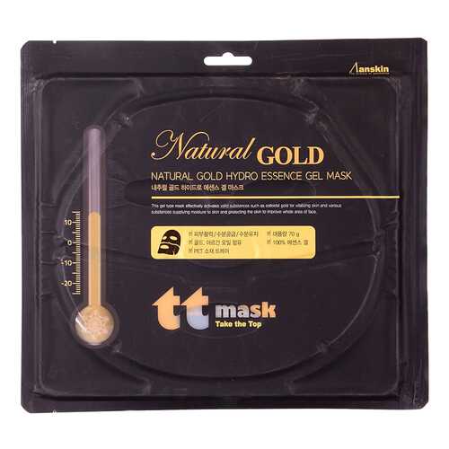 Маска для лица Anskin Natural Gold Hydro Essence Gel Mask 70 г в Магнит Косметик