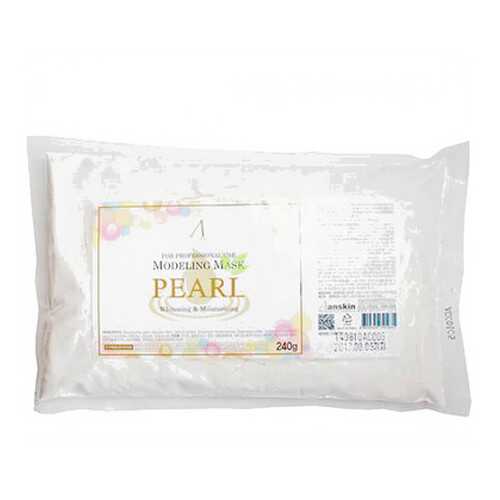 Маска для лица Anskin Pearl Modeling Mask 240 г в Магнит Косметик