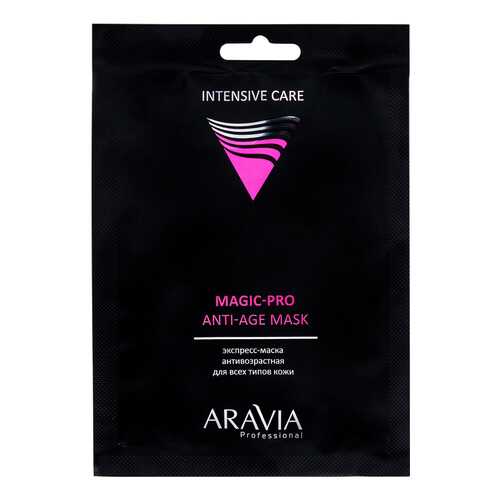 Маска для лица Aravia Professional Magic-Pro Anti-Age Mask 26 мл в Магнит Косметик