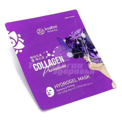 Маска для лица AsiaKiss Hydrogel Mask Collagen Premium Гидрогелевая с коллагеном 25 гр в Магнит Косметик