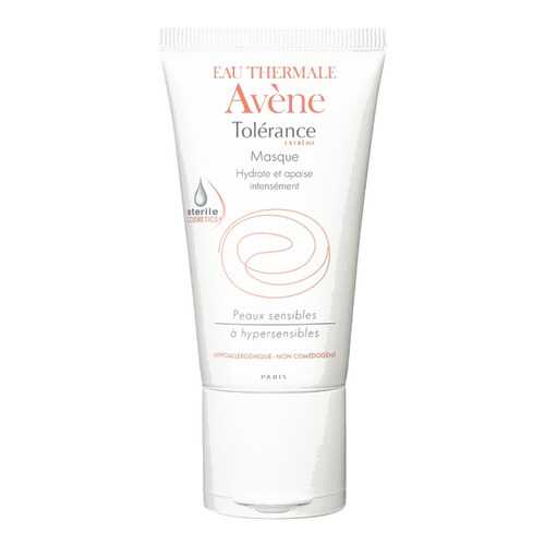 Маска для лица Avene Tolerance Extreme Masque 50 мл в Магнит Косметик