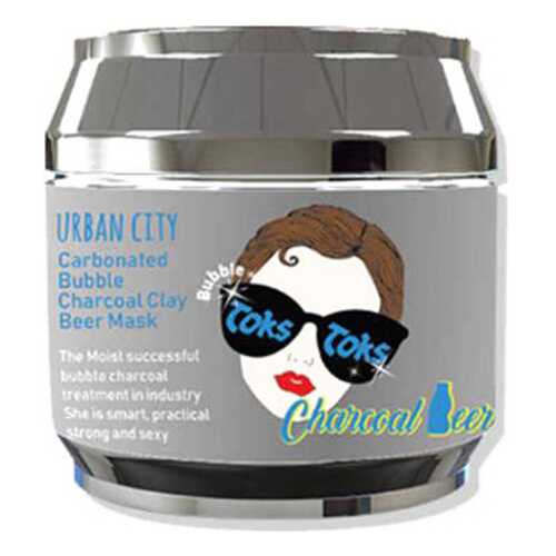 Маска для лица Baviphat Urban City Carbonated Charcoal Clay Beer Mask 90 г в Магнит Косметик