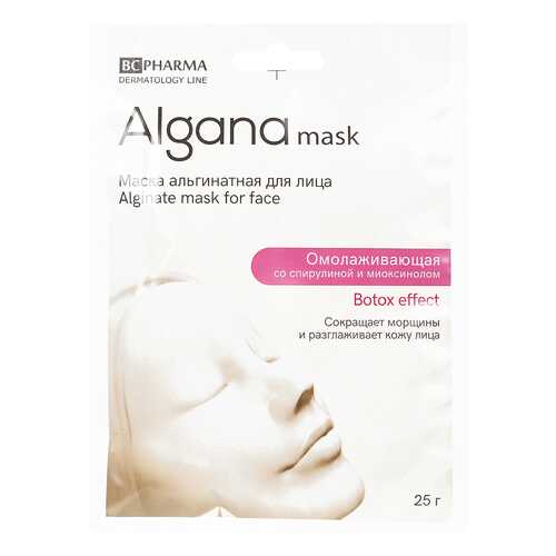 Маска для лица Beauty Care Botox effect 25 г в Магнит Косметик