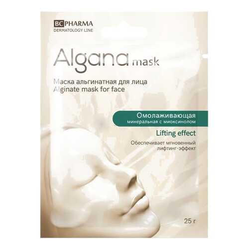 Маска для лица Beauty Care Lifting effect 25 г в Магнит Косметик