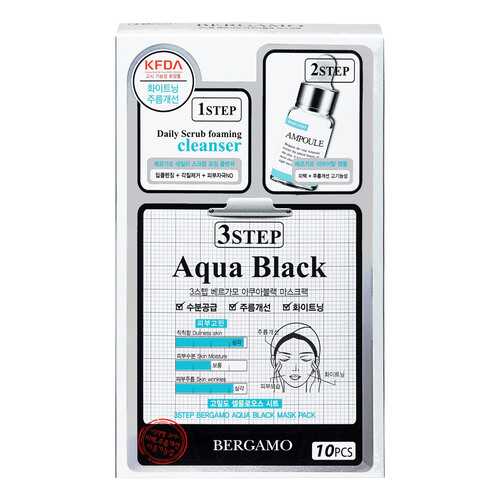 Маска для лица Bergamo 3step Mask Pack Black Aqua 8 мл в Магнит Косметик