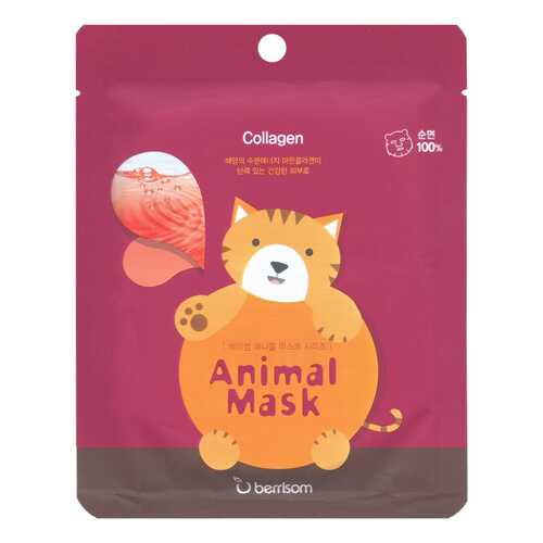 Маска для лица berrisom Animal Mask Collagen - Cat 25 мл в Магнит Косметик