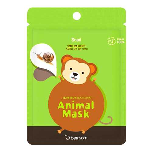Маска для лица berrisom Animal Mask Snail - Monkey 25 мл в Магнит Косметик