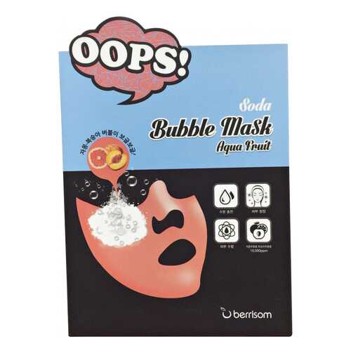 Маска для лица berrisom Soda Bubble Mask Aqua 18 мл в Магнит Косметик