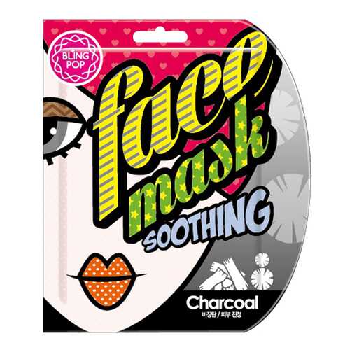 Маска для лица Bling pop Charcoal Black Bamboo Mask 25 мл в Магнит Косметик