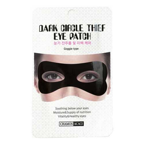 Маска для лица Chamos Acaci Dark Circle Thief Eye Patch 3 мл в Магнит Косметик